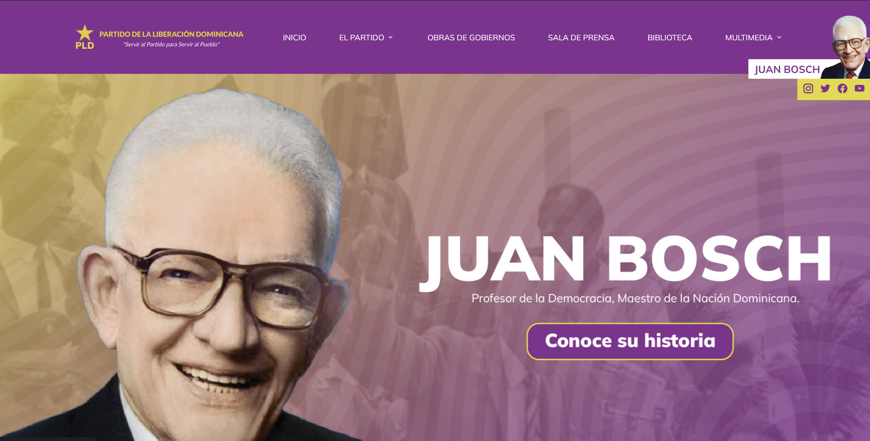 Screenshot of PLD project